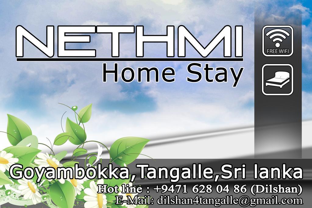 Nethmi Homestay & Restaurant Tangalle Bagian luar foto